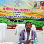 रायपुर : कृषि मंत्री रामविचार नेताम ने दिए निर्देश: किसानों तक हर योजना का लाभ पहुंचे, बढ़े आय और उत्पादन