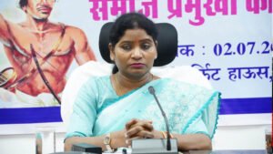 रायपुर : जनजातीय समुदाय के अधिकारों की रक्षा के लिए राष्ट्रीय अनुसूचित जनजाति आयोग प्रतिबद्ध: डॉ. आशा लकड़ा