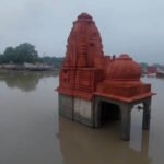 MP Rain Alert: उज्जैन में उफनी शिप्रा, राम घाट के मंदिर जलमग्न; इंदौर-भोपाल भी बारिश से बेहाल