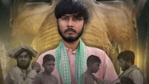 बिहार के साजन की चमकी किस्मत, ‘भगवान का दोस्त’ फिल्म फेस्टिवल में चयनित