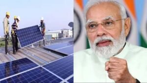 पीएम सूर्य घर योजना में यूपी ने महाराष्ट्र को पछाड़ा, बना देश का दूसरा राज्य