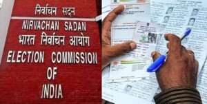 दिल्ली SIR प्रक्रिया में भ्रम, चुनाव आयोग ने कहा फॉर्म के साथ डॉक्यूमेंट नहीं चाहिए