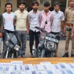 मथुरा पुलिस का बड़ा खुलासा, ऐप के जरिए युवकों को फंसाकर ब्लैकमेल करने वाला गिरोह गिरफ्तार