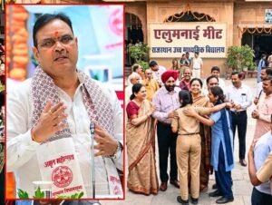 राजस्थान के सरकारी स्कूलों में शुरू होगा सखा संगम, जुड़ेंगे पूर्व छात्र
