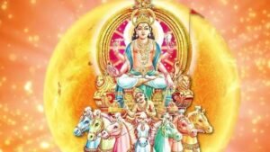 20 जुलाई 2026 को सूर्य का पुष्य नक्षत्र में गोचर, कई राशियों के लिए शुभ संकेत