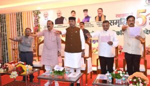 मध्यप्रदेश बनेगा देश में महिलाओं की सोसायटी बनाने वाला अग्रणी राज्य : मंत्री सारंग