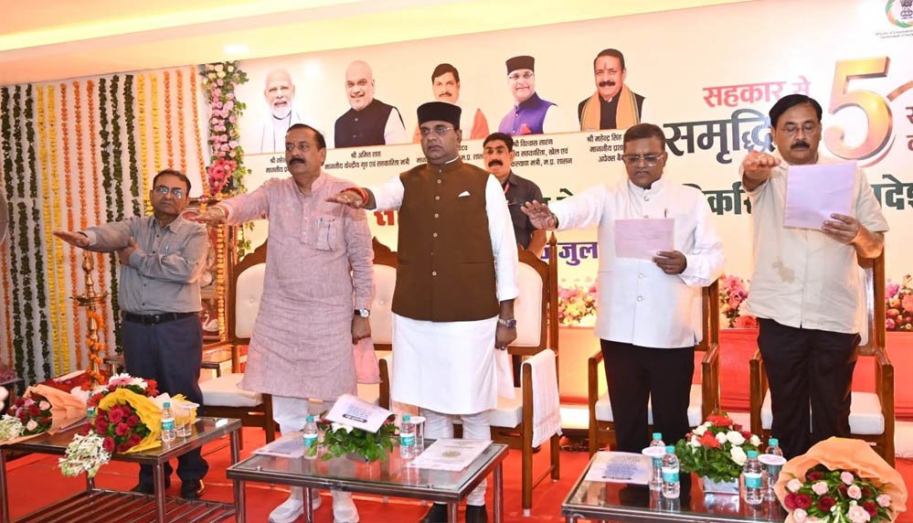 मध्यप्रदेश बनेगा देश में महिलाओं की सोसायटी बनाने वाला अग्रणी राज्य : मंत्री सारंग