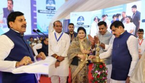 CM यादव के बड़े ऐलान: सतगढ़ी का बदलेगा नाम, UCC पर बड़ा बयान; भोपाल में ₹100 करोड़ के स्मार्ट इंडस्ट्रियल पार्क की सौगात
