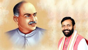 राष्ट्र की एकता, अखंडता और गौरव के महान पुरोधा डॉ. श्यामा प्रसाद मुखर्जी