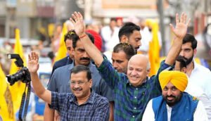 Punjab Municipal Elections: AAP का बड़ा धमाका, 95 में से 56 वार्ड जीतकर विपक्ष को छोड़ा पीछे