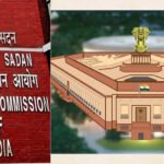 WB की 3 राज्यसभा सीटों पर उपचुनाव का ऐलान, 24 जुलाई को होगी वोटिंग; EC ने जारी किया शेड्यूल