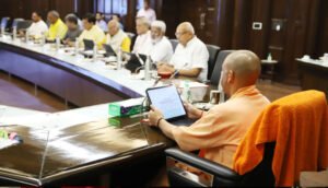 योगी कैबिनेट का बड़ा फैसला! स्टार्टअप नीति समेत 27 प्रस्तावों को मंजूरी, किसानों को मिली बड़ी राहत
