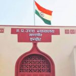 ‘गर्भ रखना या नहीं, फैसला महिला का अधिकार’: इंदौर हाईकोर्ट ने कहा- पति की सहमति जरूरी नहीं