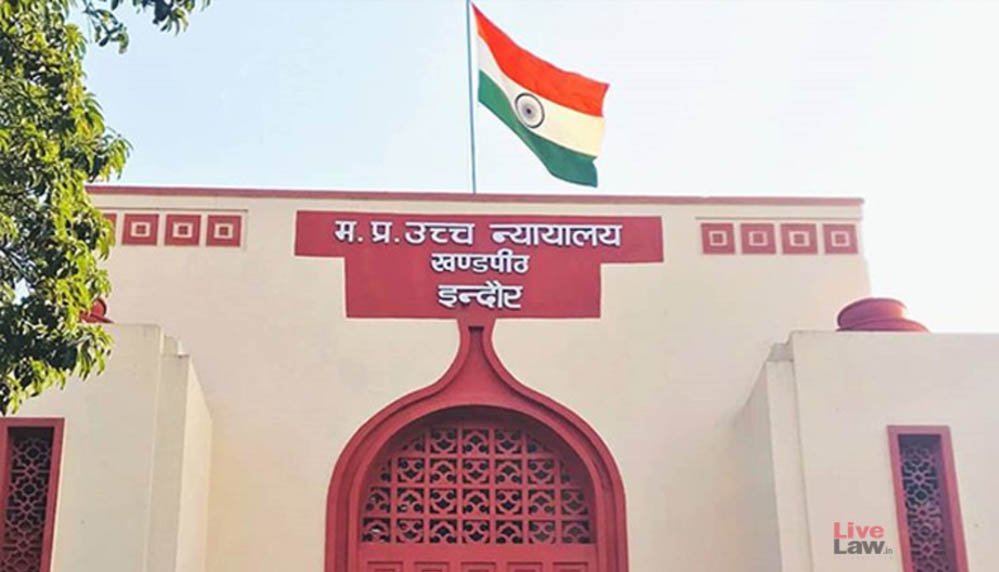 ‘गर्भ रखना या नहीं, फैसला महिला का अधिकार’: इंदौर हाईकोर्ट ने कहा- पति की सहमति जरूरी नहीं