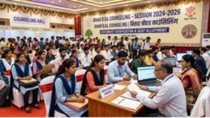 CET B.Ed 2026: 36,872 अभ्यर्थियों को कॉलेज आवंटन, 4 से 10 जुलाई तक नामांकन