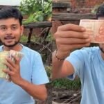 बिहार के शुभम कुमार का अनोखा रिकॉर्ड, जमा की 197 देशों की करेंसी का खजाना