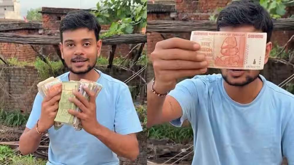 बिहार के शुभम कुमार का अनोखा रिकॉर्ड, जमा की 197 देशों की करेंसी का खजाना