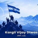 कारगिल विजय दिवस पर वीर जवानों के साहस और बलिदान को नमन