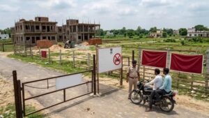 सीतामढ़ी ग्रीनफील्ड टाउनशिप क्षेत्र में जमीन खरीद-बिक्री और निर्माण पर रोक