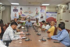 सहकार सप्ताह में भारत टैक्सी सेवा पर कार्यशाला, युवाओं को मिली जानकारी