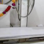 वैशाली अस्पताल के X-Ray रूम में महिला के शोषण का आरोप, अश्लील वीडियो सामने आने से मचा हड़कंप