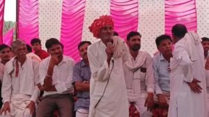 पांचना बांध से सिंचाई की मांग तेज, 24 गांवों के किसानों ने बनाई संघर्ष समिति