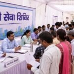 जयपुर में फॉलोअप शिविर शुरू, लंबित नागरिक मामलों का होगा समाधान