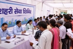 जयपुर में फॉलोअप शिविर शुरू, लंबित नागरिक मामलों का होगा समाधान