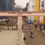 पीएमसीएच में बढ़ीं एमबीबीएस सीटें, 2026-27 से 250 छात्रों को मिलेगा दाखिला