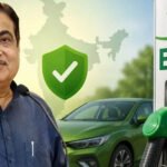 E20 पेट्रोल पर गडकरी का खुला चैलेंज! बोले- ‘एक भी गाड़ी खराब हुई तो नाम बताइए’