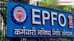 EPFO Good News: करोड़ों कर्मचारियों के खाते में 15 जुलाई तक आएगा PF ब्याज, जानिए पूरी डिटेल