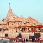 राम मंदिर में बड़े बदलाव! बैंक खाते से दान पेटी तक बदले नियम, जानिए क्या-क्या हुआ नया