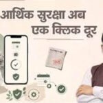 ​राजस्व सुधारों की नई इबारत लिखता छत्तीसगढ़: ‘ऑटो म्यूटेशन’ और ‘ऑटो डायवर्सन’ से जमीन संबंधी सेवाओं में ऐतिहासिक बदलाव