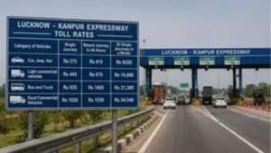 लखनऊ-कानपुर एक्सप्रेसवे 14 जुलाई से शुरू, 35 मिनट में पूरा होगा सफर