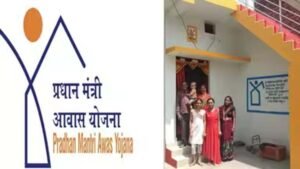 PM आवास योजना 2.0 में मिलेगा 2.80 लाख तक लाभ, जानें पूरी प्रक्रिया