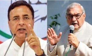 हरियाणा कांग्रेस में फिर दिखी गुटबाजी, मंच पर हुड्डा-सुरजेवाला के बीच तल्खी ने खींचा ध्यान