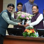 रायपुर : कर्मचारियों की गरिमा और आर्थिक सुरक्षा के लिए मुख्यमंत्री विष्णु देव साय की बड़ी पहल