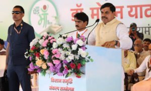 सीएम डॉ. मोहन ने कालापीपल को दी 30.86 करोड़ की सौगात, दोहराया UCC को लागू करने का संकल्प