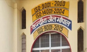 10 साल बाद जेल विभाग में पदोन्नति का रास्ता साफ, अधिकारियों-कर्मचारियों के आदेश होंगे चरणबद्ध जारी
