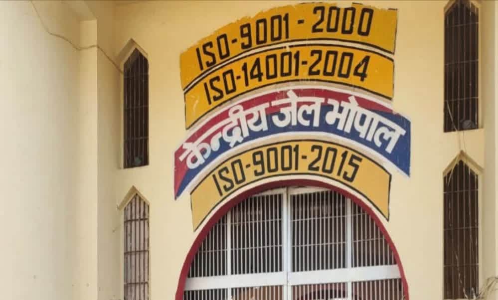 10 साल बाद जेल विभाग में पदोन्नति का रास्ता साफ, अधिकारियों-कर्मचारियों के आदेश होंगे चरणबद्ध जारी