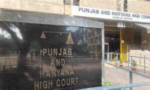 Punjab High Court का बड़ा फैसला, सरकारी स्कूलों के प्रिंसिपलों को प्रमोशन का रास्ता साफ