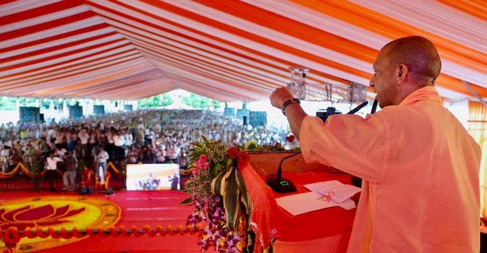 सीएम योगी गुरुवार को चित्रकूट-बांदा दौरे पर, विकास परियोजनाओं की देंगे सौगात