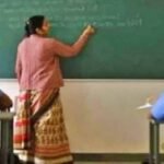 बिहार में शिक्षकों की छुट्टी के लिए नई SOP लागू, अब तय फॉर्म में ही करना होगा आवेदन