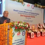 बूथ लेवल अधिकारी (बीएलओ) होते हैं लोकतंत्र की नींव : मुख्य निर्वाचन आयुक्त  कुमार