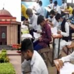 CG हाईकोर्ट का बड़ा फैसला: सिर्फ मेरिट लिस्ट में नाम आने से नहीं मिलेगी पंचायत सचिव की नौकरी