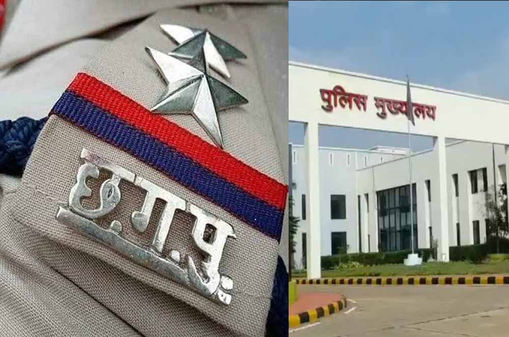 CG Police में बड़ा प्रशासनिक फेरबदल, 64 इंस्पेक्टरों का तबादला, जारी हुई नई पोस्टिंग सूची