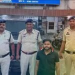 महादेव सट्टा प्रमोटर के भांजे पर जानलेवा हमले का आरोप, प्रॉपर्टी डीलर को बेसबॉल-चाकुओं से पीटा