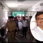 बिलासपुर में मंच पर गाना गाते-गाते प्रोफेसर को आया हार्ट अटैक, मौके पर हुई मौत