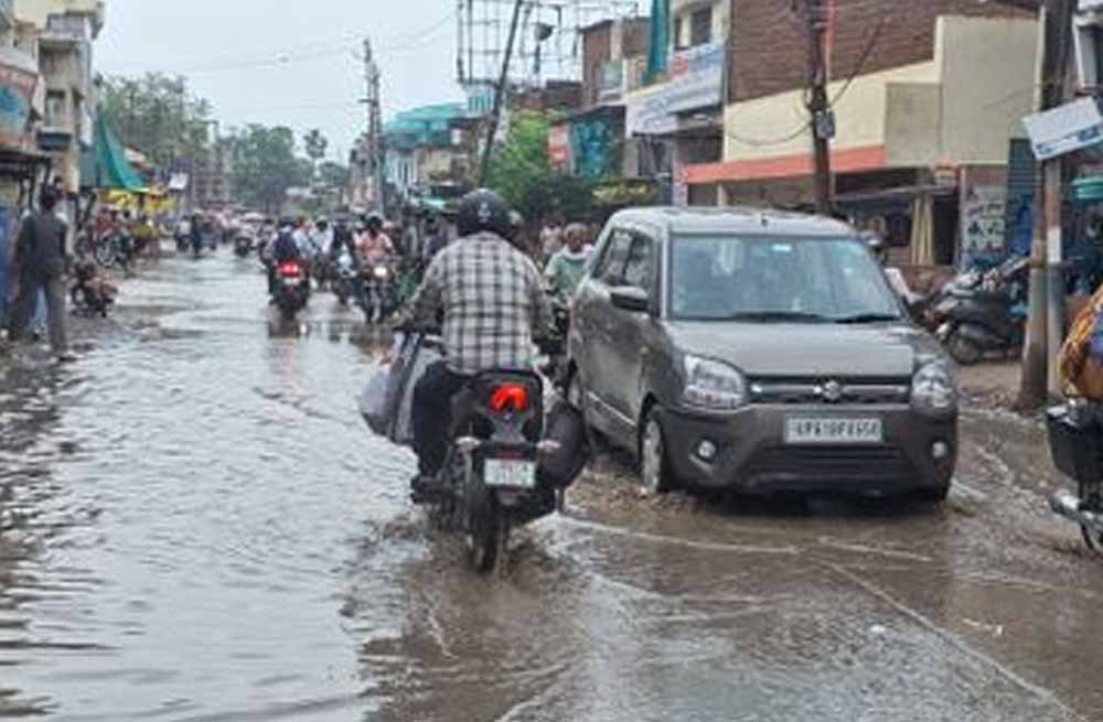 CG Weather Update: कल से मानसून पकड़ेगा रफ्तार, उत्तरी छत्तीसगढ़ में 5 दिन तक बारिश के आसार