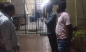 सरगुजा बाल संप्रेक्षण गृह से 13 अपचारी बालक फरार, सुरक्षा व्यवस्था पर गंभीर सवाल
